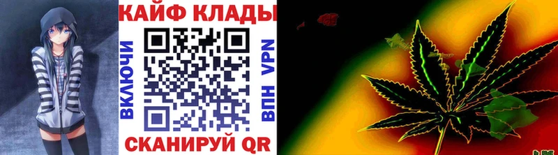 Гашиш Троицк