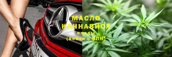 гидропоника Лихославль