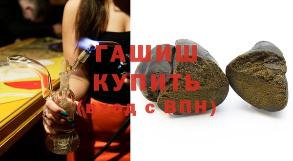 гидропоника Лихославль