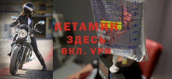 гидропоника Лихославль