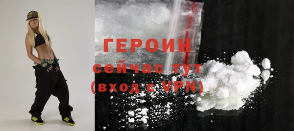 гидропоника Лихославль