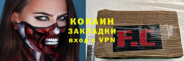 прущая мука Лиски