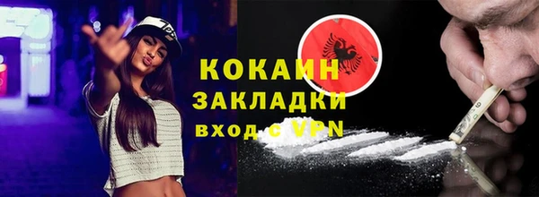 гидропоника Лихославль