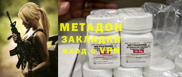 mix Сосновоборск