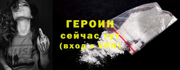 mix Липки