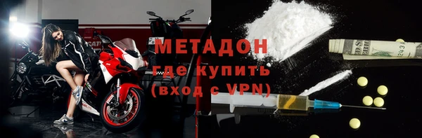 mix Липки