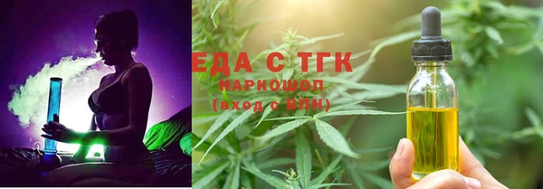 прущая мука Лиски