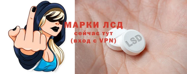 прущая мука Лиски