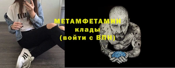 гидропоника Лихославль