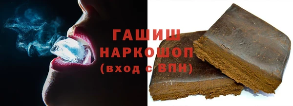 гидропоника Лихославль