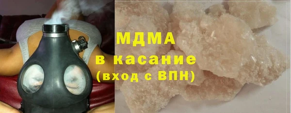 mix Липки