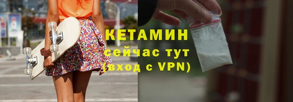 mix Липки