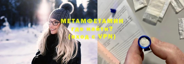 гидропоника Лихославль