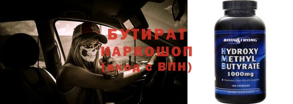 mix Липки