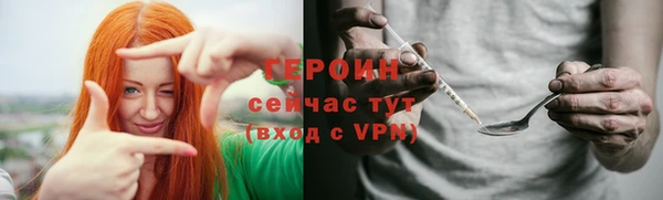 mix Липки