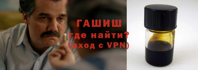 прущая мука Лиски