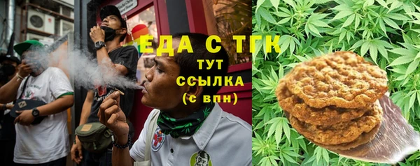 гидропоника Лихославль