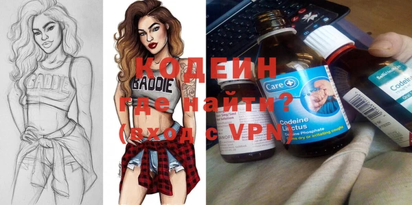 прущая мука Лиски
