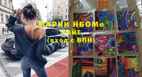 гидропоника Лихославль