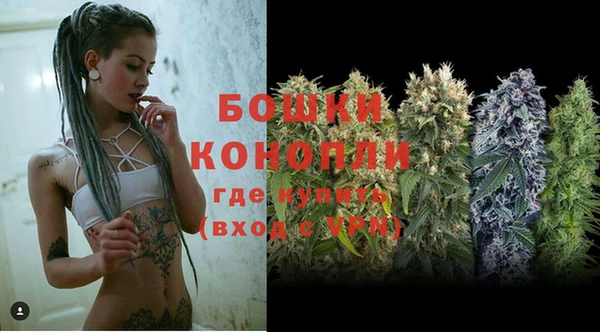 гидропоника Лихославль