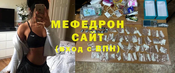 mix Липки