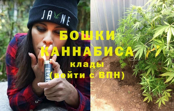гидропоника Лихославль