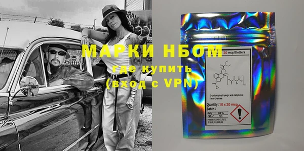 mix Липки