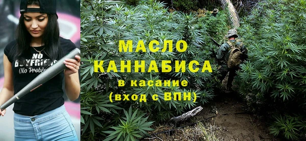 прущая мука Лиски