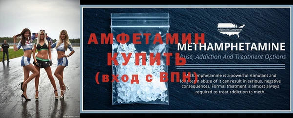 mix Липки