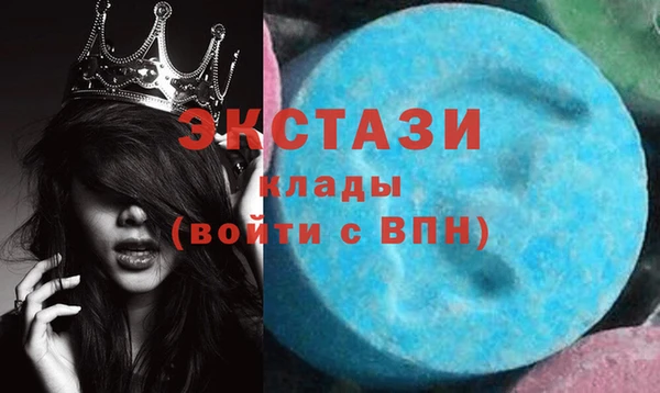 гидропоника Лихославль