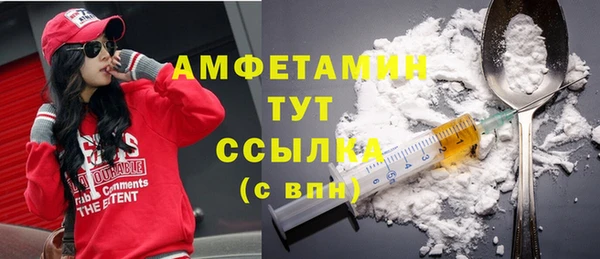 гидропоника Лихославль