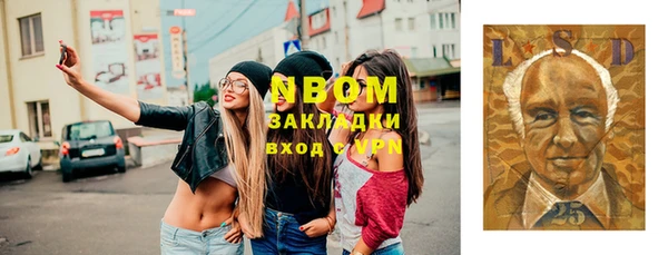 гидропоника Лихославль