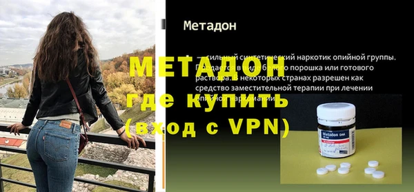 mix Липки