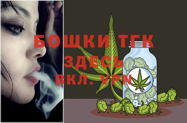 прущая мука Лиски