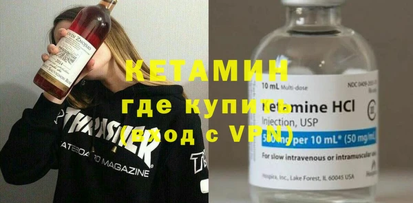 прущая мука Лиски