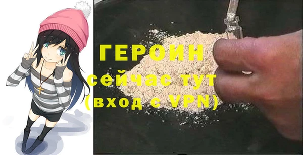 мет Артём