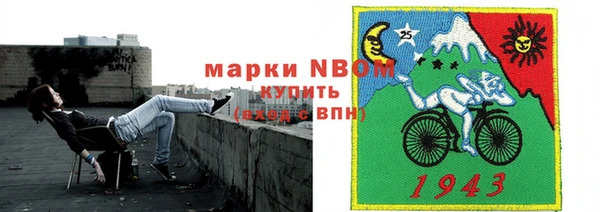 mix Липки