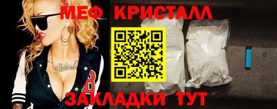 2c-b Кандалакша