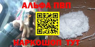 2c-b Кандалакша