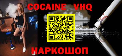 гашиш Канаш