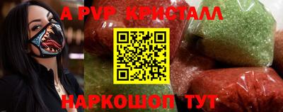 марихуана Камышлов