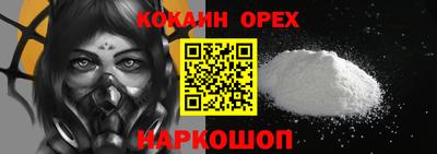 гашиш Канаш
