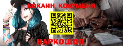 гашиш Канаш