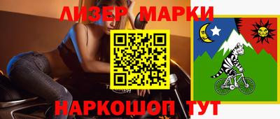 гашиш Канаш