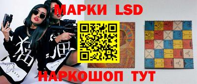 марихуана Камышлов