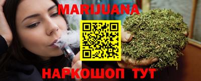 гашиш Канаш