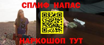 гашиш Канаш