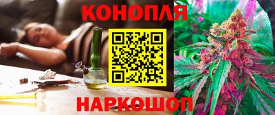 2c-b Кандалакша