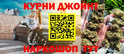 2c-b Кандалакша