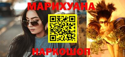 дживик Конаково